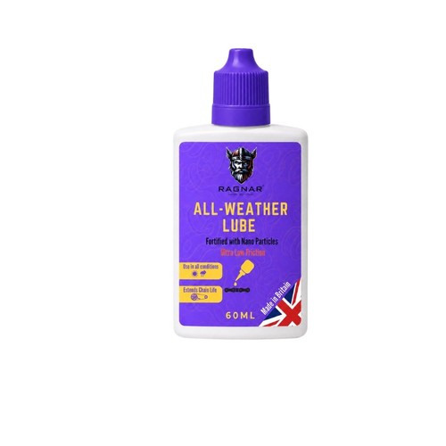 Chain lubricant bike - chain,