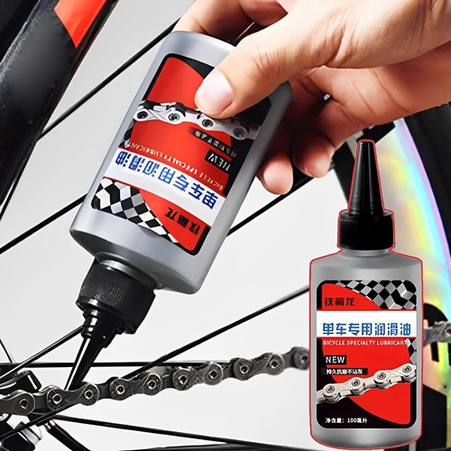 100ml bicycle chain - 100ml, lubricant