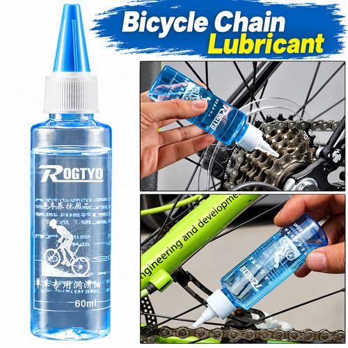 Bike chain lubricant - chain, oil