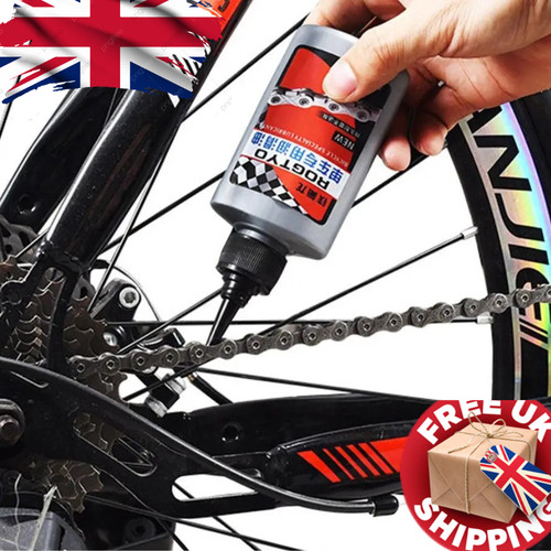 100ml bicycle chain lubricant - 100ml,