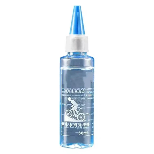 All season bike chain - season,